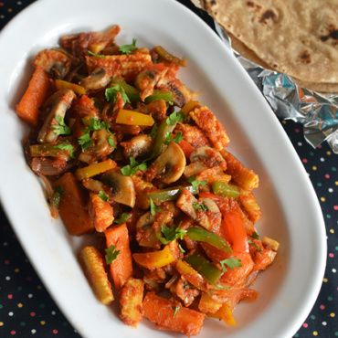 Vegetable Jalfrezi